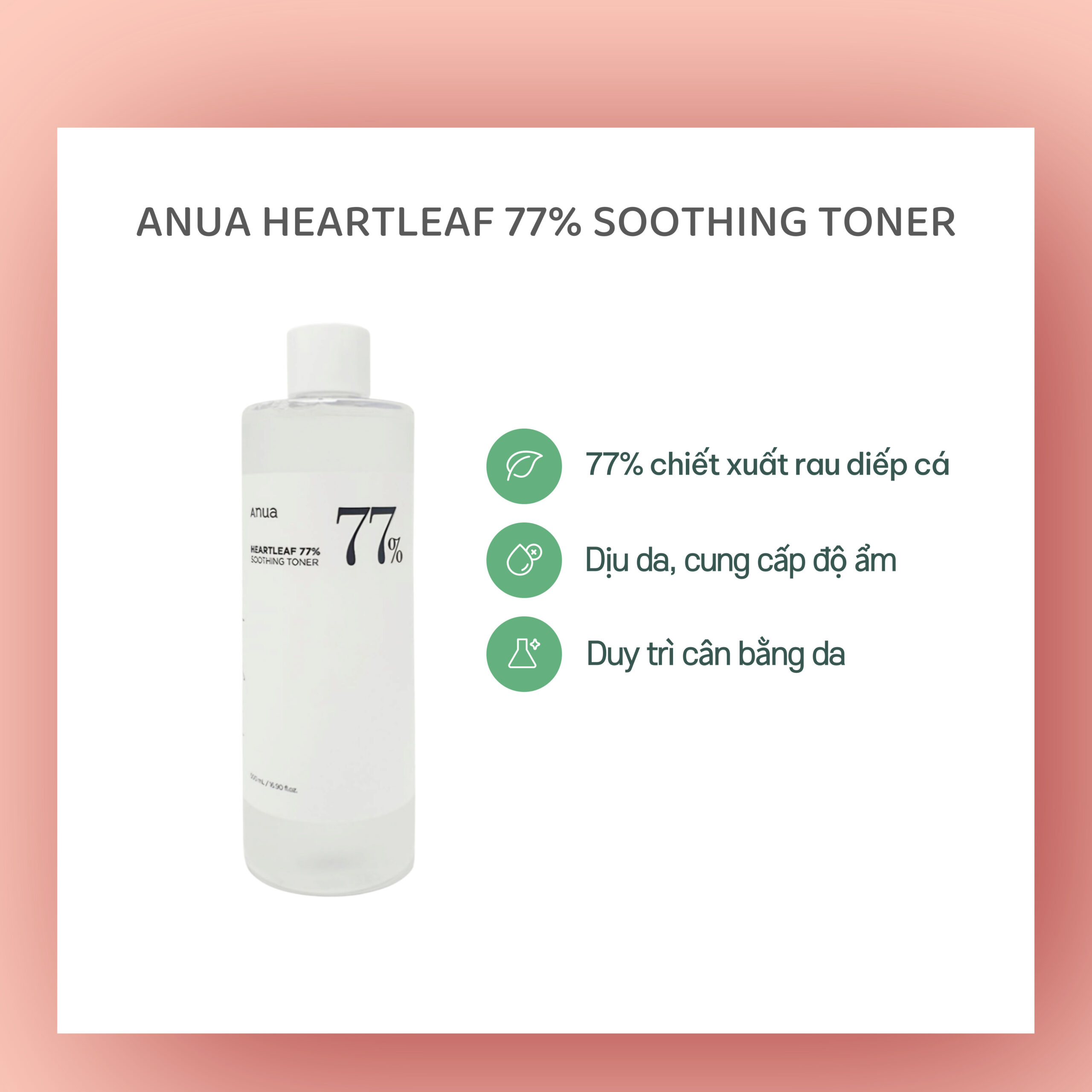anua heartleaf 77% soothing toner anua heartleaf 77% soothing toner